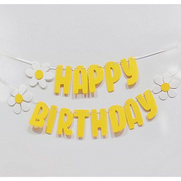 올리브파티 데이지 생일파티 펠트 가랜드 세트 꽃 3p 해피버스데이 문구 레터링 끈 올리브파티 데이지 생일파티 펠트 가랜드 세트 꽃 3p 해피버스데이 문구 레터링 끈