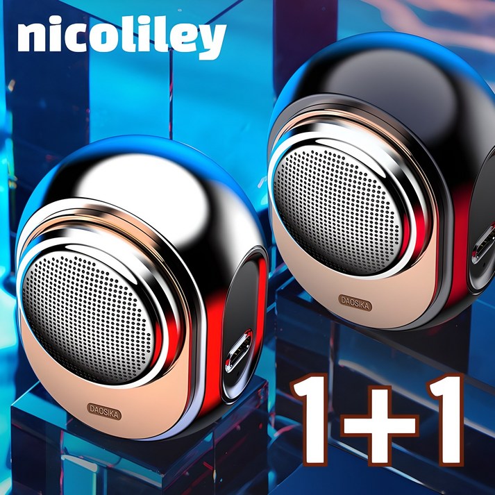 nicoliley 독일 미니전기면도기 휴대용 스마트 방수 면도기 강력한 파워날카로운 칼날 11 nicoliley 독일 미니전기면도기 휴대용 스마트 방수 면도기 강력한 파워날카로운 칼날 11