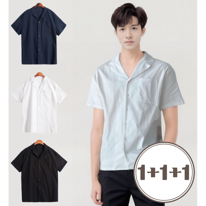 태태상점 111 여름 남자 루즈핏 셔츠 데일리 반팔 남방