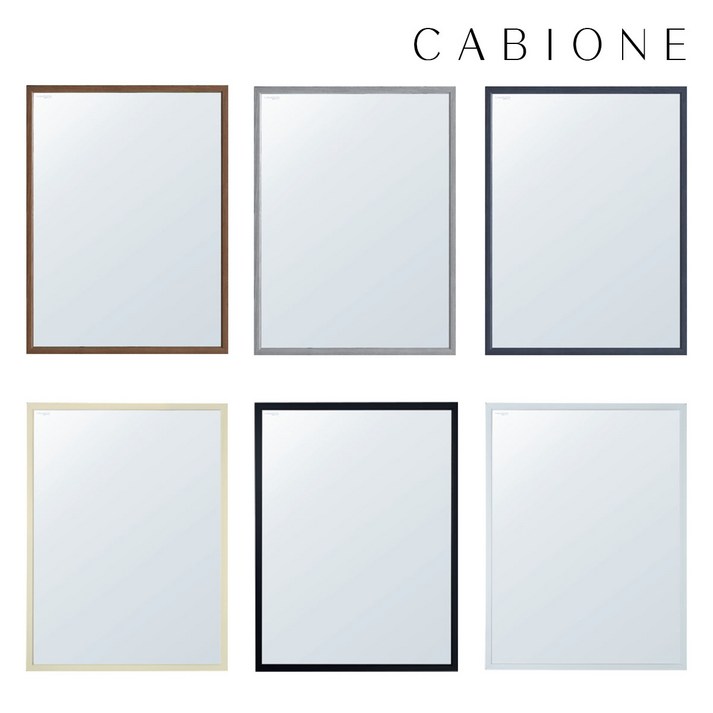 CBM PS 20MM 프레임 사각거울 카비원 비규격 맞춤제작 호텔 욕실 화장대 침실 미용실 거울