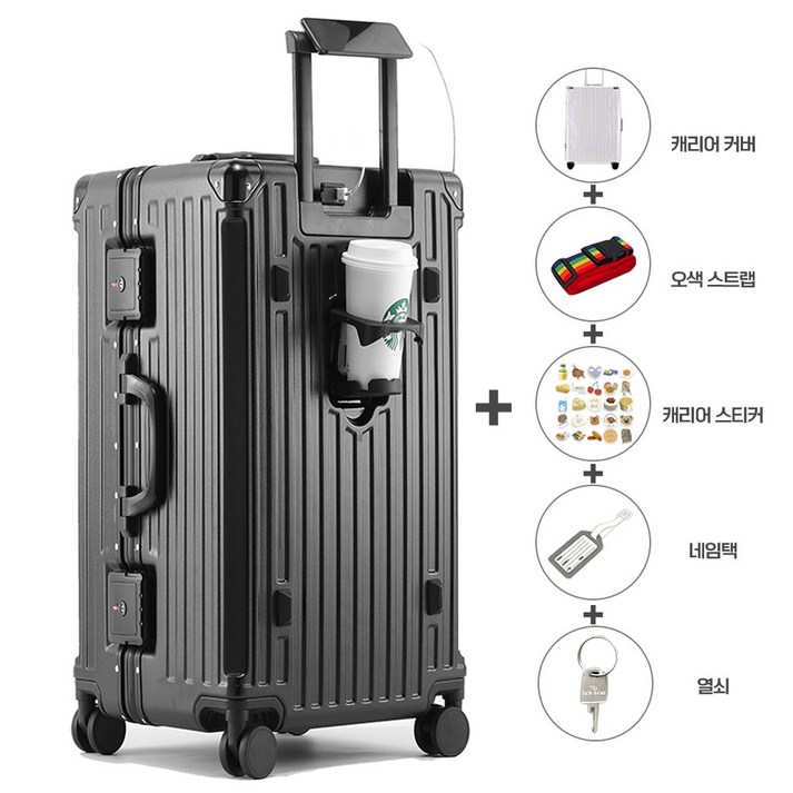 Chephie 무기한 A/S 보증 중대형 하드 대용량 여행용 캐리어