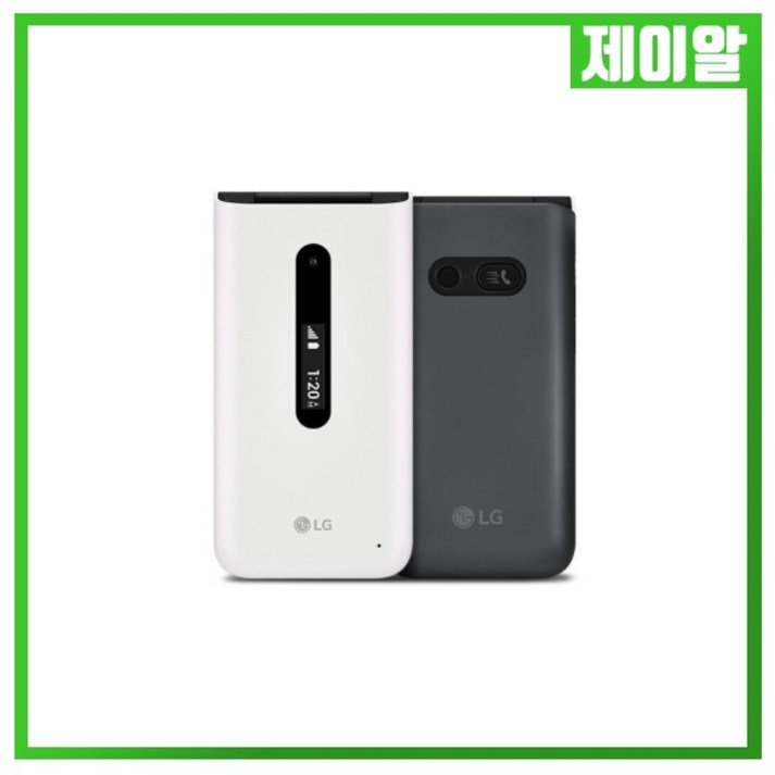 LG-Y120 폴더폰 중고폰 공신폰 효도폰 20230806