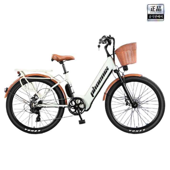 플렉시클 2025년형 전기 자전거 미니벨로 바구니 전동 리튬 배터리 출퇴근 배달 스쿠터 여성용