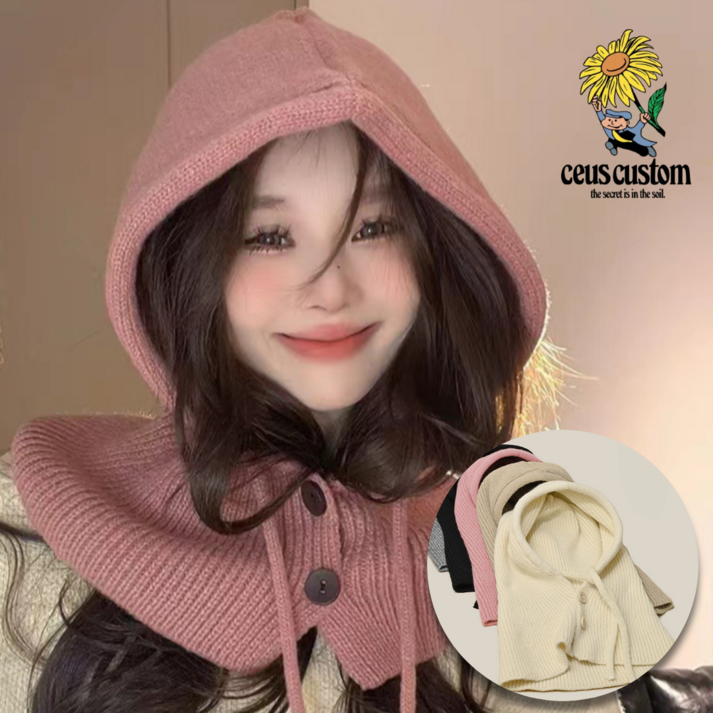 칼리오페 두꺼운 고급 바라클라바, Pink핑크, 1개