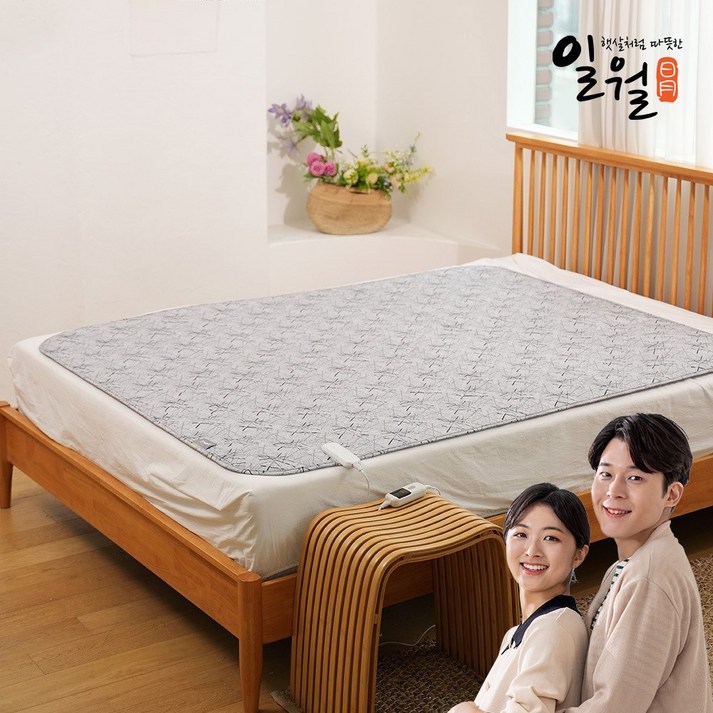 [25년형 신제품] 일월 미끄럼 방지 피치라이트 카본매트 탄소매트, 더블+더블