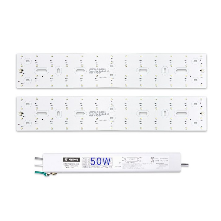 케빈라이팅 국산 삼성칩 조명 거실등 리폼 LED 모듈 거실주방등 50W 540x98mm2장 케빈라이팅 국산 삼성칩 조명 거실등 리폼 LED 모듈 거실주방등 50W 540x98mm2장