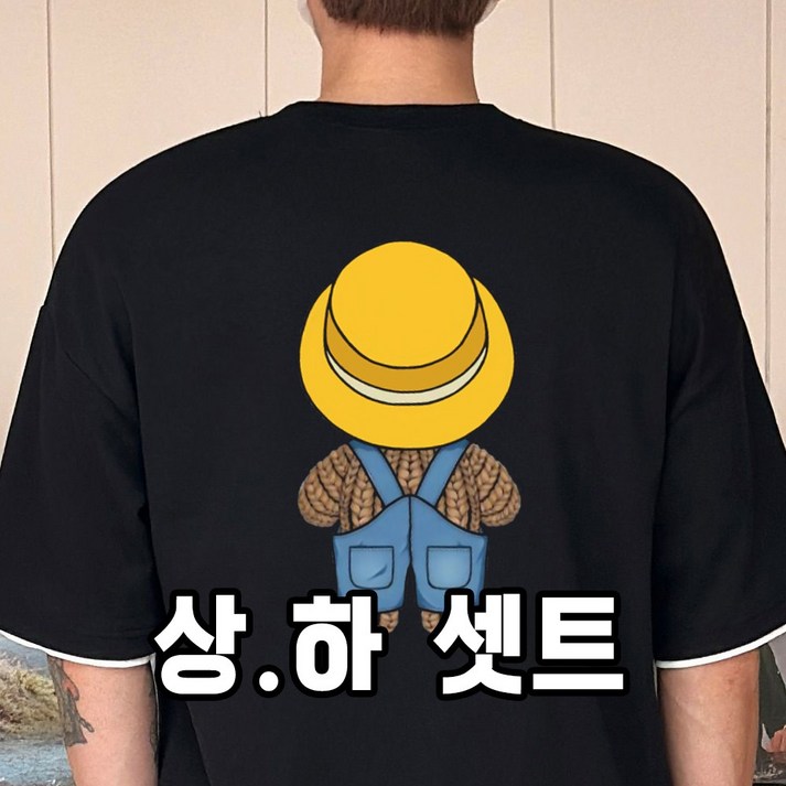 (레이어드) 니트 곰 반팔 + 반바지 상.하 셋트 빅사이즈 오버핏_미라클