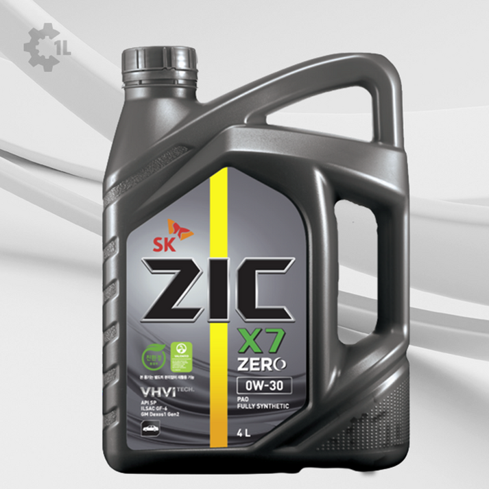0w30엔진오일 ZIC X7 ZERO 0W30 4L 가솔린