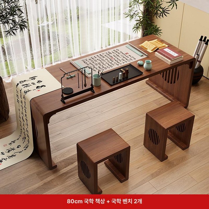 도영디노 독서실책상 사무실회의테이블, 80cm 국학  국학 A