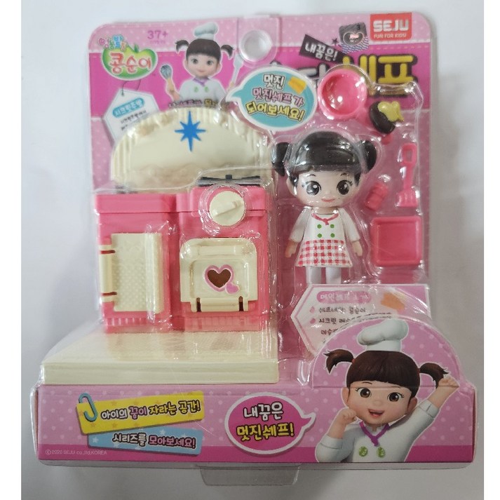 세주 엉뚱발랄 콩순이 내꿈은 스타쉐프, 1개