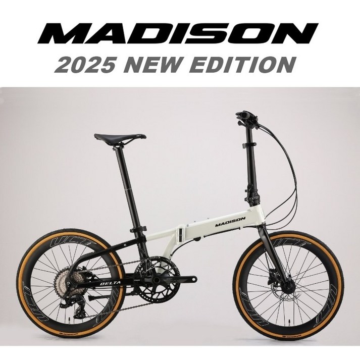 매디슨바이크 뉴 델타 10SE  접이식 미니벨로 2025년형 완조립