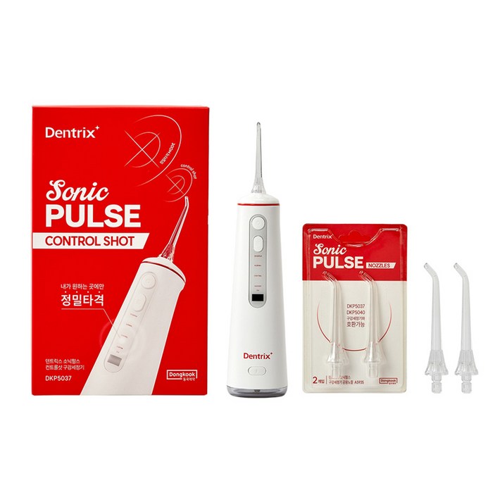 [오늘출발] 동국제약 덴트릭스 소닉펄스 컨트롤 샷+노즐 2P, 구강세정기 워터치실 치석제거 스켈링