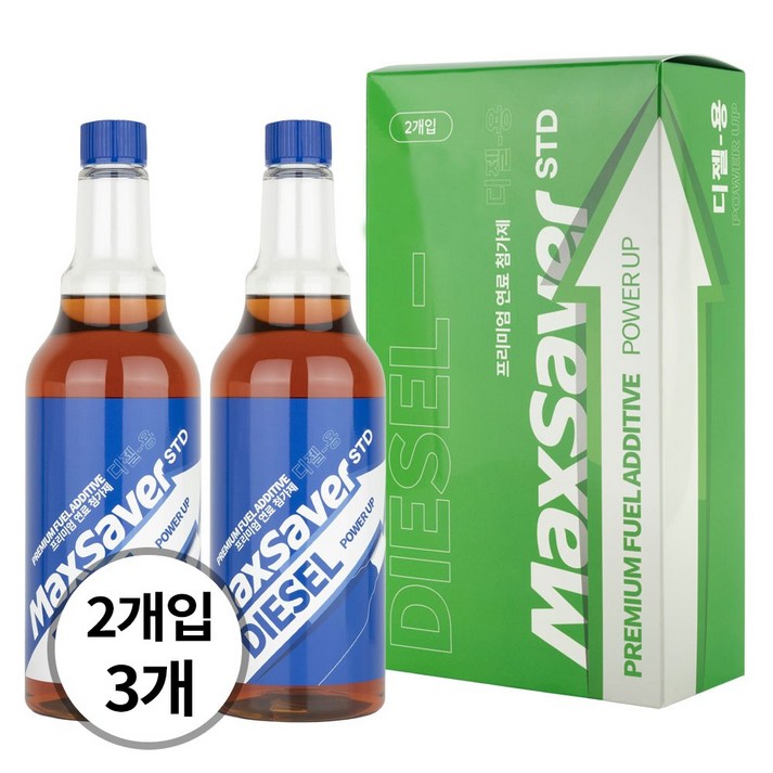 맥세이버 STD 연료첨가제 가솔린 디젤 550ml, STD 디젤 550ml, 6개