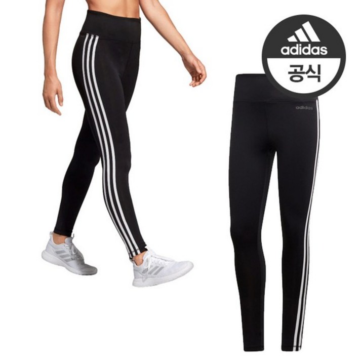 아디다스  여성용 롱 타이츠 레깅스 요가바지  DU2040