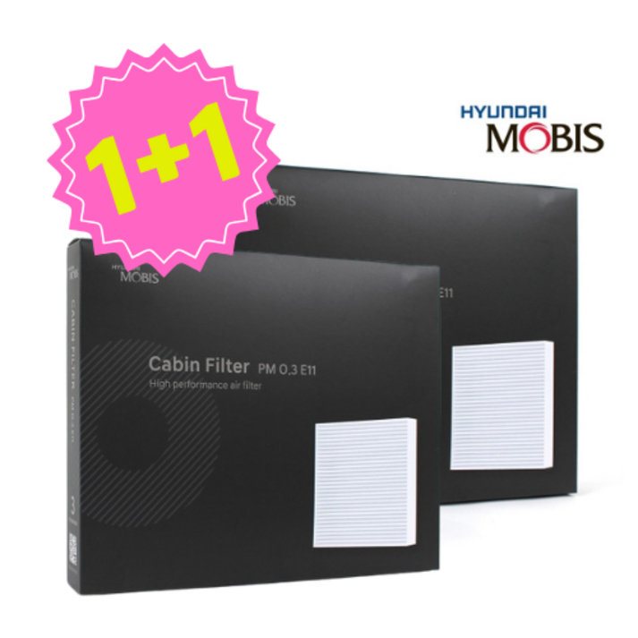 현대모비스 에어컨히터필터 11번 1+1 순정형 초미세먼지 99%필터링 PM0.3 E11 현대차 기아차