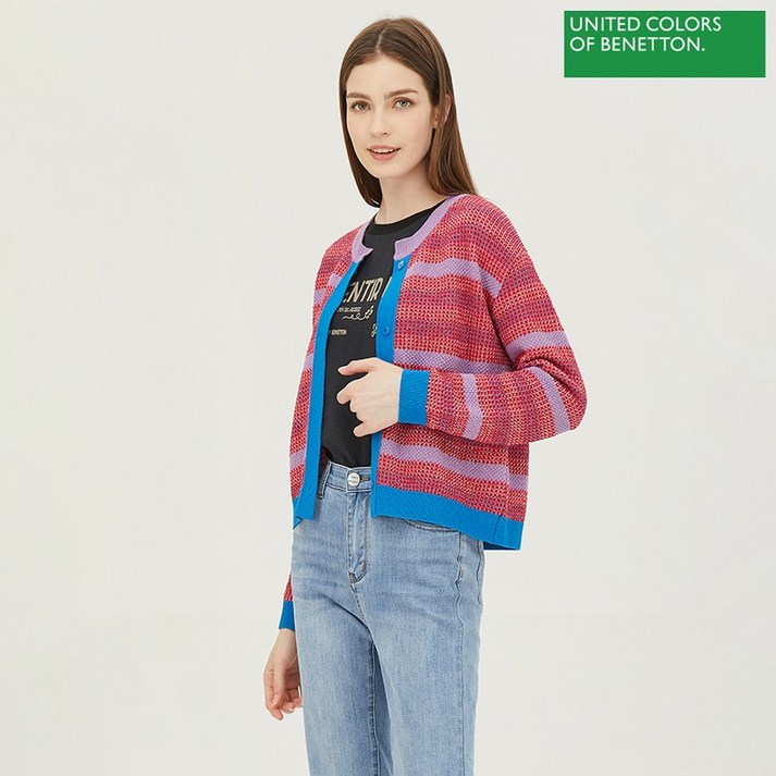 베네통 아울렛 컬러 스트라이프 배색 니트 가디건 BAKCA4341_PK 321757