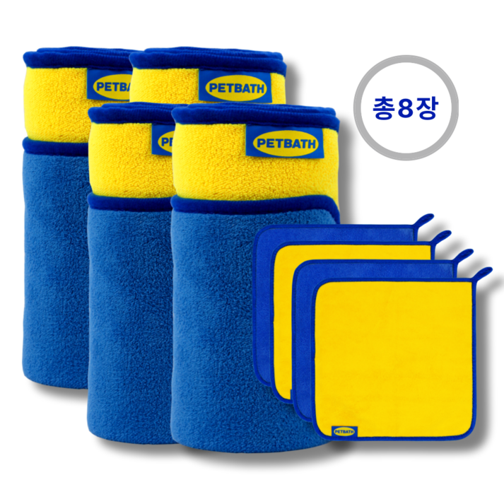(2+1,3+1 초강력흡수 펫타올 ) 발수건 추가증정 강아지 고양이 목욕 수건 소형 중형 대형견 펫바스, 1세트