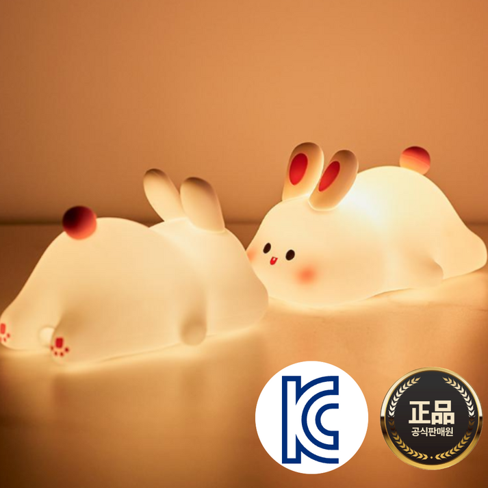 KC인증컴포어 LED 실리콘 무드등 집들이 선물용 수면유도 말랑토끼 수유등 수면등, 3개, 화이트