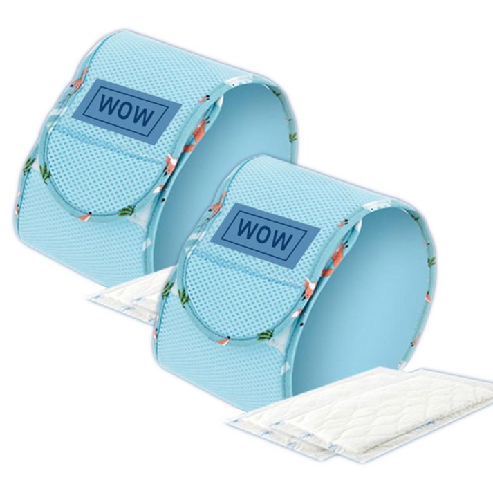 와우한빛 숨쉬는 매너벨트