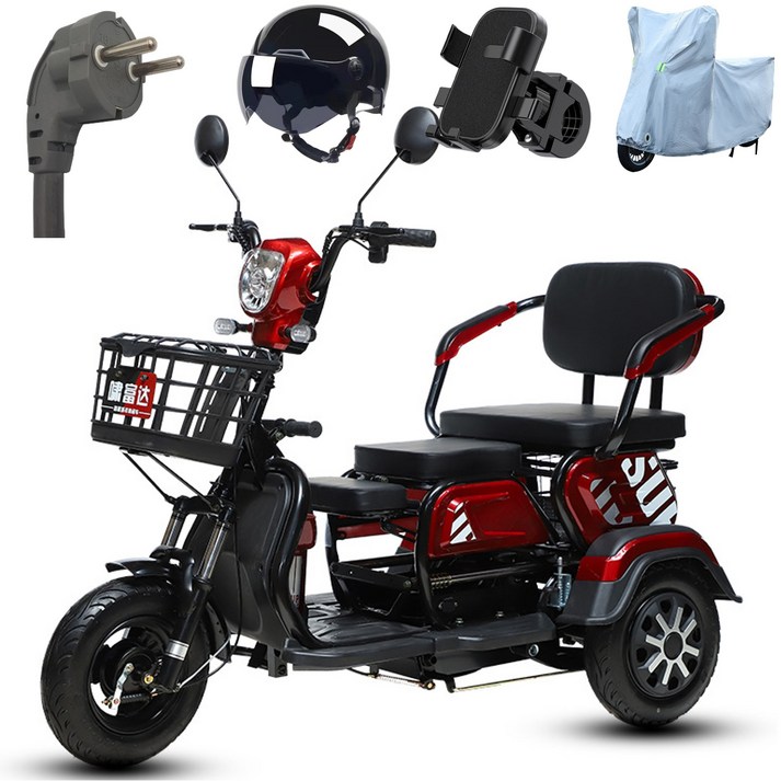 테크앤유 삼륜 노인전동차 리튬배터리 48V 25Ah(100km주행), 레드, 25Ah(100km주행)