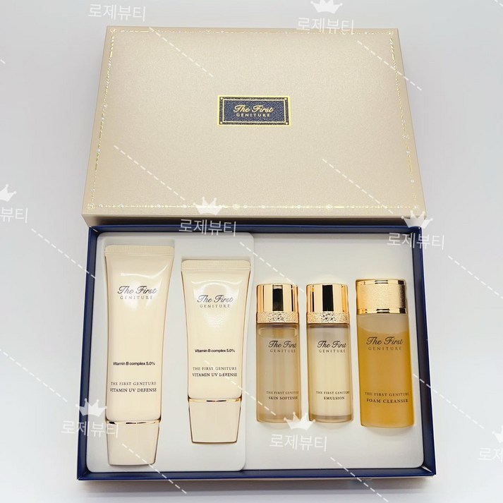 오휘 더 퍼스트 제너츄어 비타민 UV디펜스 선크림2종세트,1개, 1개, 80ml