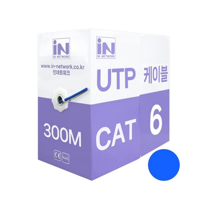 CAT6 UTP 제작용 랜케이블 300m 파랑 인터넷선 IN6UTP300MB, 블루 CAT6, 1개, 300m