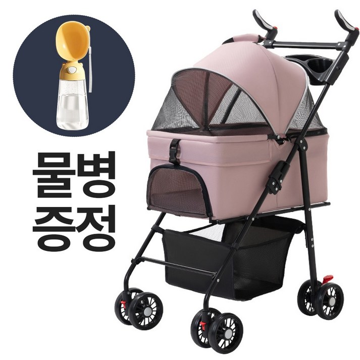 몽글펫 원터치 폴딩 강아지 유모차 분리형 반려동물 개모차
