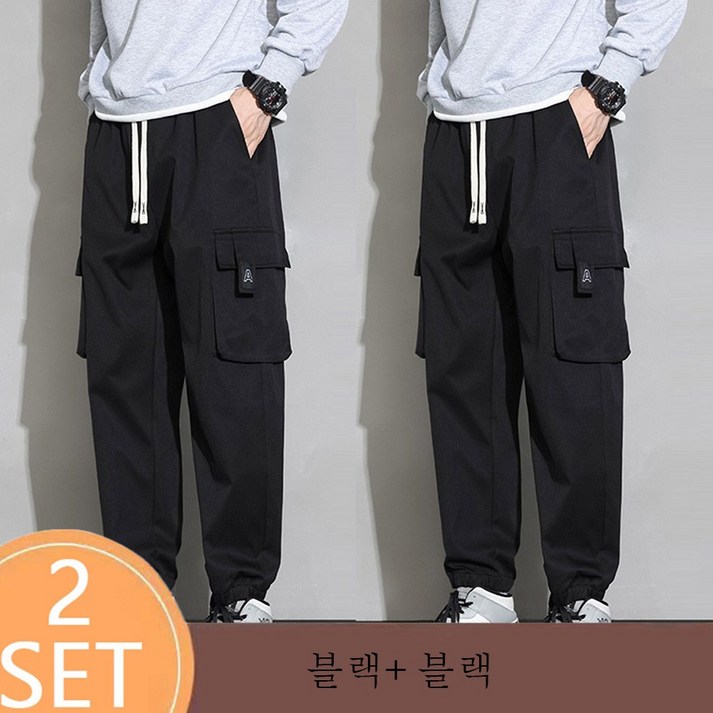 ROYALBELLE 112장묶음 남성 카고 팬츠 허리 스트링 내마모성 조거밴츠 간절기 롱 바지 Y0102527