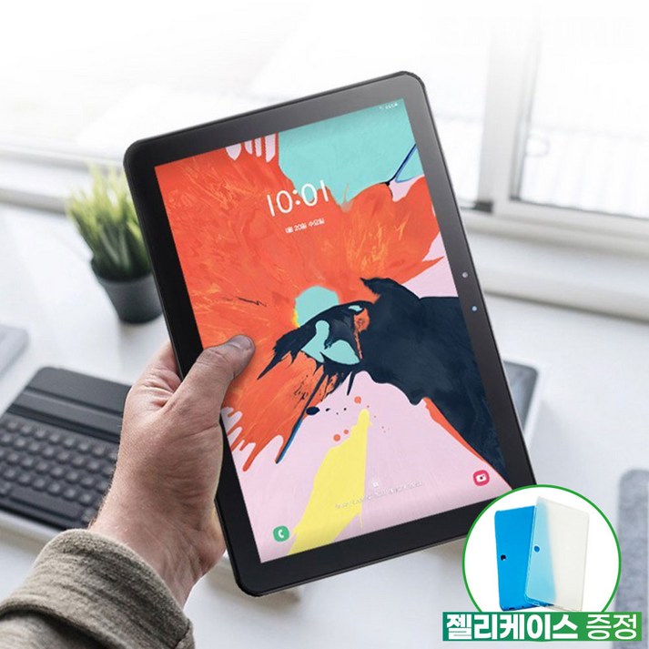 삼성 갤럭시탭 어드밴스드2 10.1인치 SM-T583 Wi-Fi 32GB + 젤리케이스 + 보호필름 증정, Wi-Fi, 그레이, 32GB