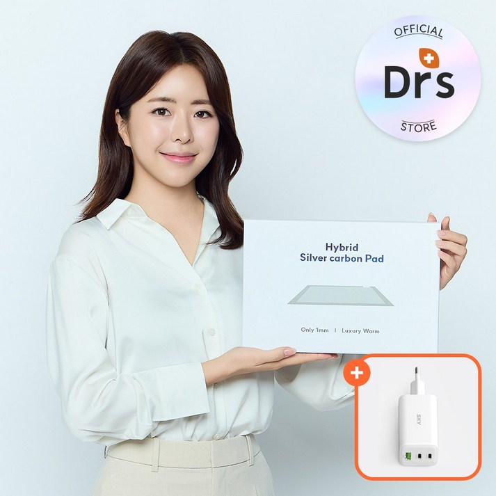 하이브리드 은사 패드SKY정품충전기65W PD충전 보조배터리 겸용 Only 1mm 슬림 캠핑 해외 여행 탄소 탄소사 매트