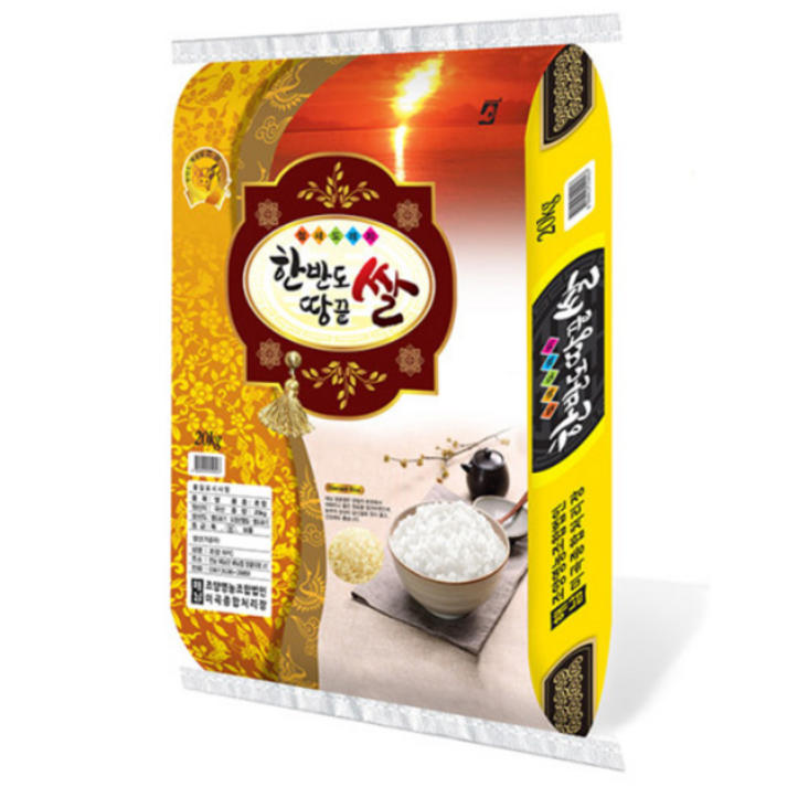 숲 해남 쌀 20kg 땅끝 당일도정 산지직송, 20kg, 1개, 상등급