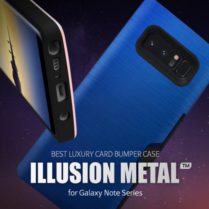 갤럭시 갤럭시노트10플러스 N975 N976 일루션 범퍼 케이스 갤럭시 갤럭시노트10플러스 N975 N976 일루션 범퍼 케이스