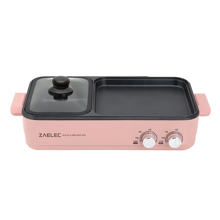 자일렉 스프리트 멀티그릴, ZL2004HG핑크