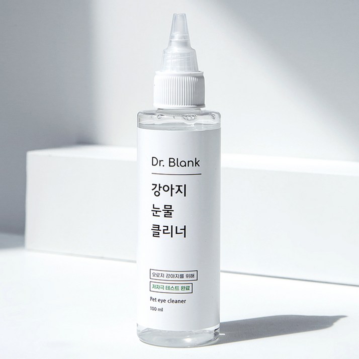 닥터블랭크 저자극 강아지 눈물 클리너 닥터블랭크 저자극 강아지 눈물 클리너