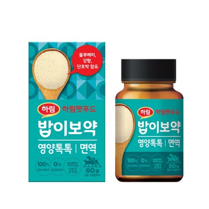 밥이보약 강아지 톡톡 영양제