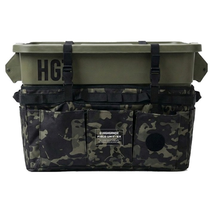 하이그라운즈 토르 컨테이너 호환 캠핑 카고박스 75L
