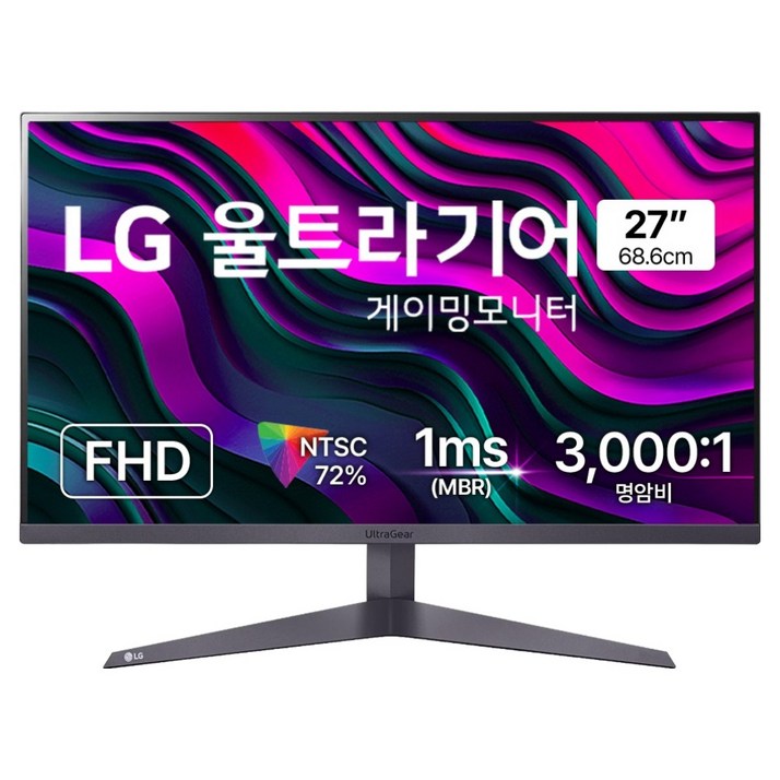 LG전자 FHD 울트라기어 게이밍 모니터