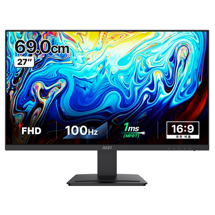 MSI FHD PRO 모니터 MSI FHD PRO 모니터