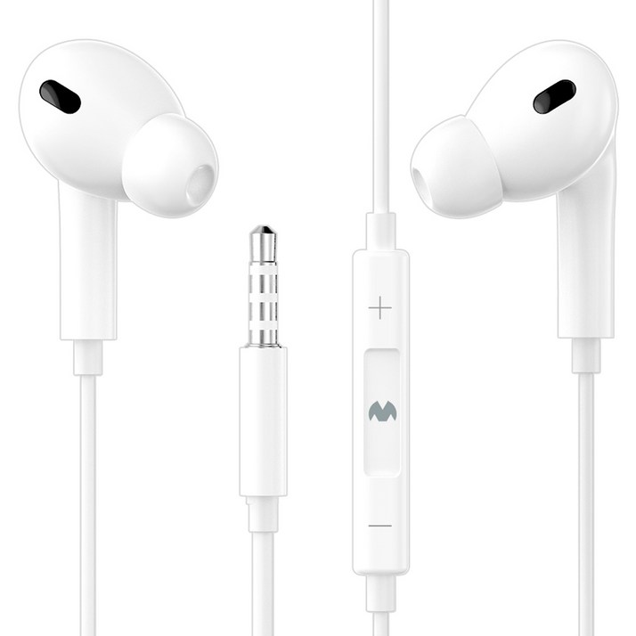 구스페리 스테레오 커널형 유선 이어폰 3.5mm