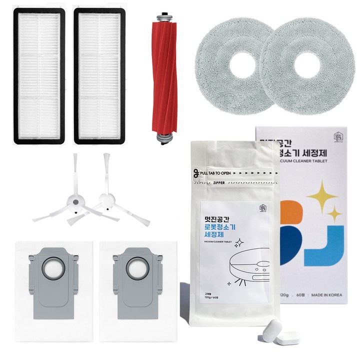 멋진공간 로보락 Q Revo Pro / S 호환 물걸레 2p + 더스트백 2p + 필터 2p + 메인 브러쉬 + 사이드 브러쉬 2p + 세정제 소모품 세트, 1세트, 단일상품