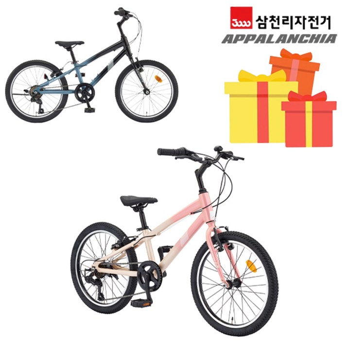 삼천리 2024 완조립 아팔란치아 M JR 20인치 7단 초등학생 주니어 알루미늄 입문용 MTB 자전거, 블랙블루그레이, 1개