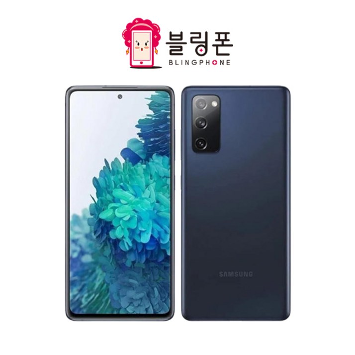 삼성 갤럭시S20 FE 128GB SMG781 정품 자급제