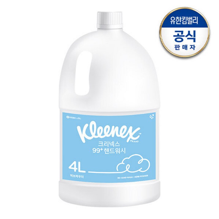 크리넥스 핸드워시 허브파우더향 거품형 4L리필형, 4L, 1개