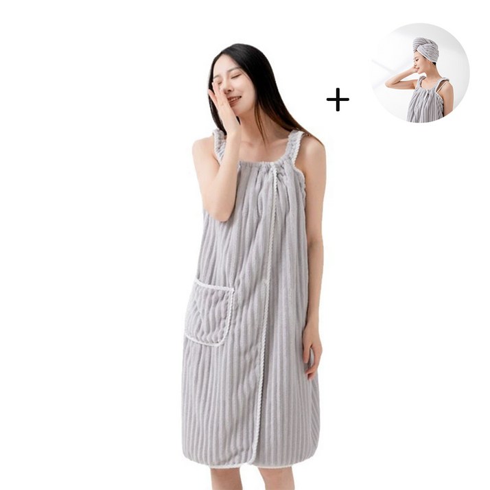 넥소리아 사계절 극세사 샤워가운헤어타월, 그레이, 1세트