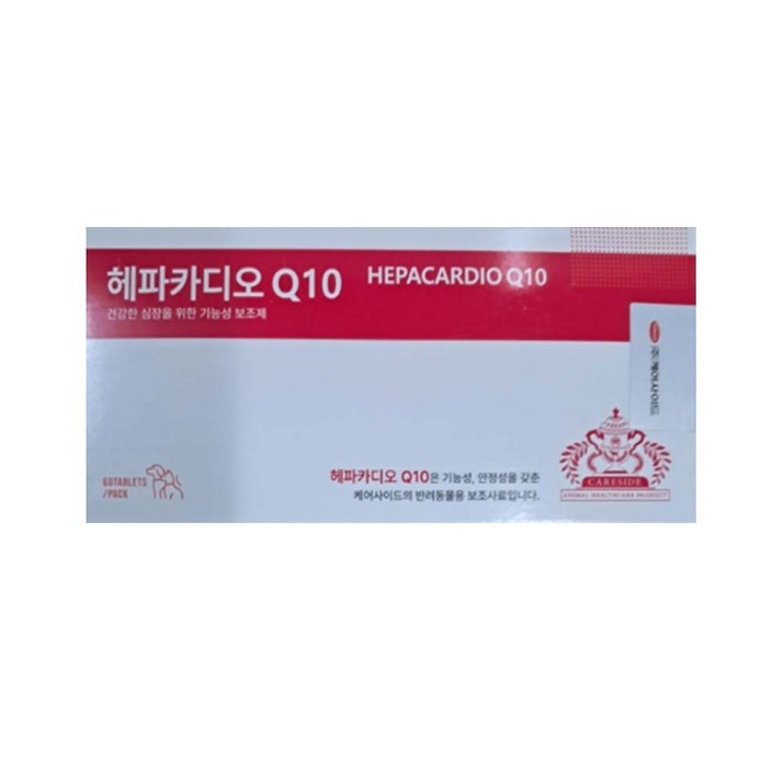 헤파카디오 Q10 60정