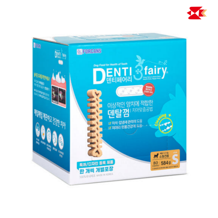 [우체국 택배 오후4시 당일출고] 포켄스 덴탈껌 덴티페어리