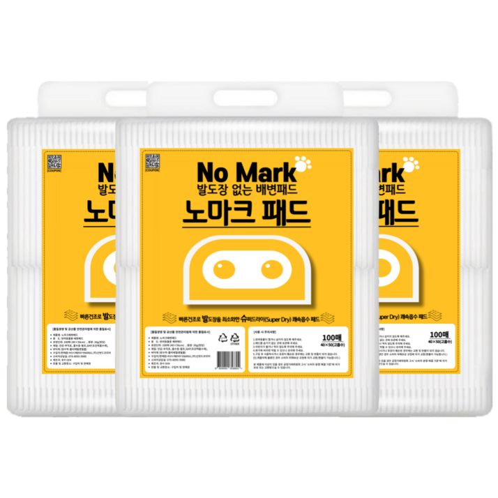 노마크패드 발도장없는 강아지 배변패드 배변유도제, 3개, 100개입