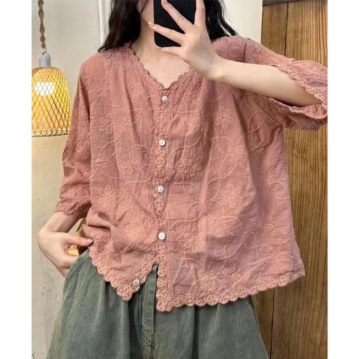 하마마스 순면 자수 버튼 가디건 엄마옷