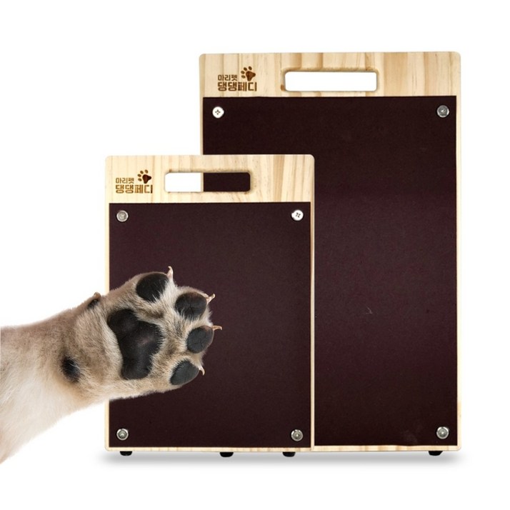 마리펫 댕댕페디 강아지 발톱 갈이 관리 놀이 사포 도마, 중형_기본형(440X285mm)신제품, 1개