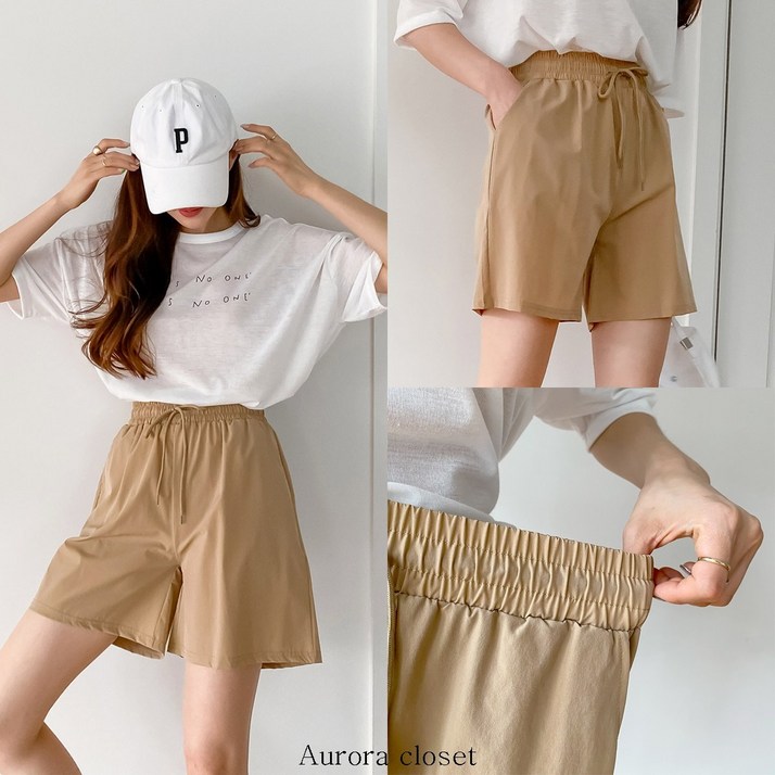 여성 여름 반바지 3부